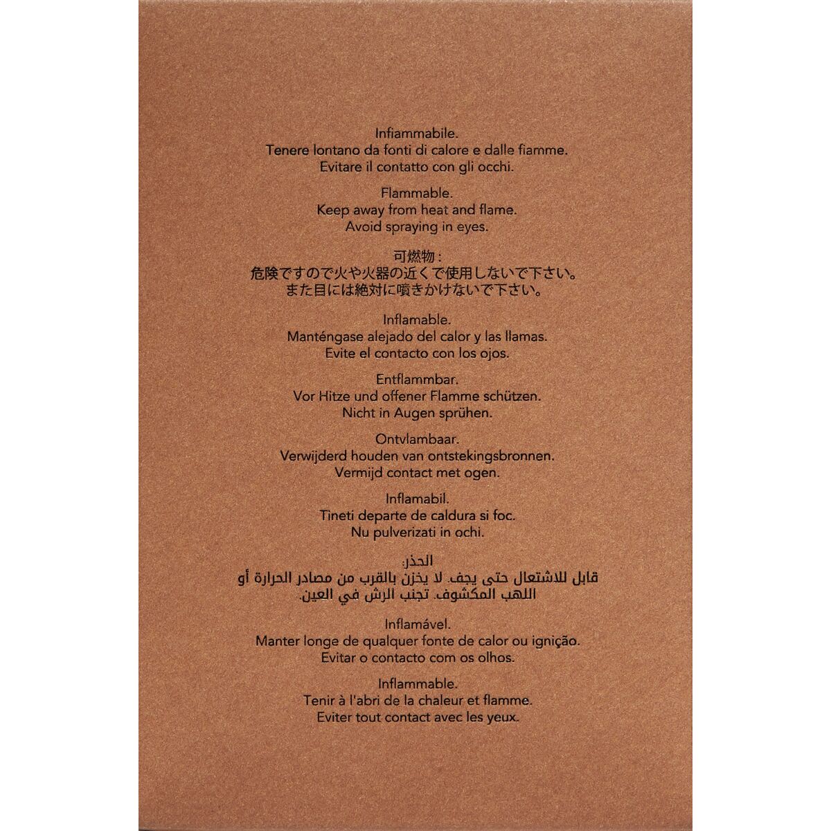 V3H3546BB5E1ECB3E53241F666D932A3C4ER5833348P7