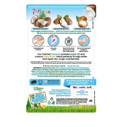 V2HF900B0824854DA9DCF17B450FF800DABR7439526P2