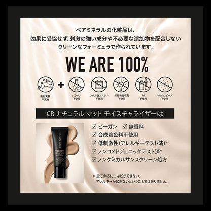 V4HC57B413FE6907C82A75A578D414C724DR7424254P3