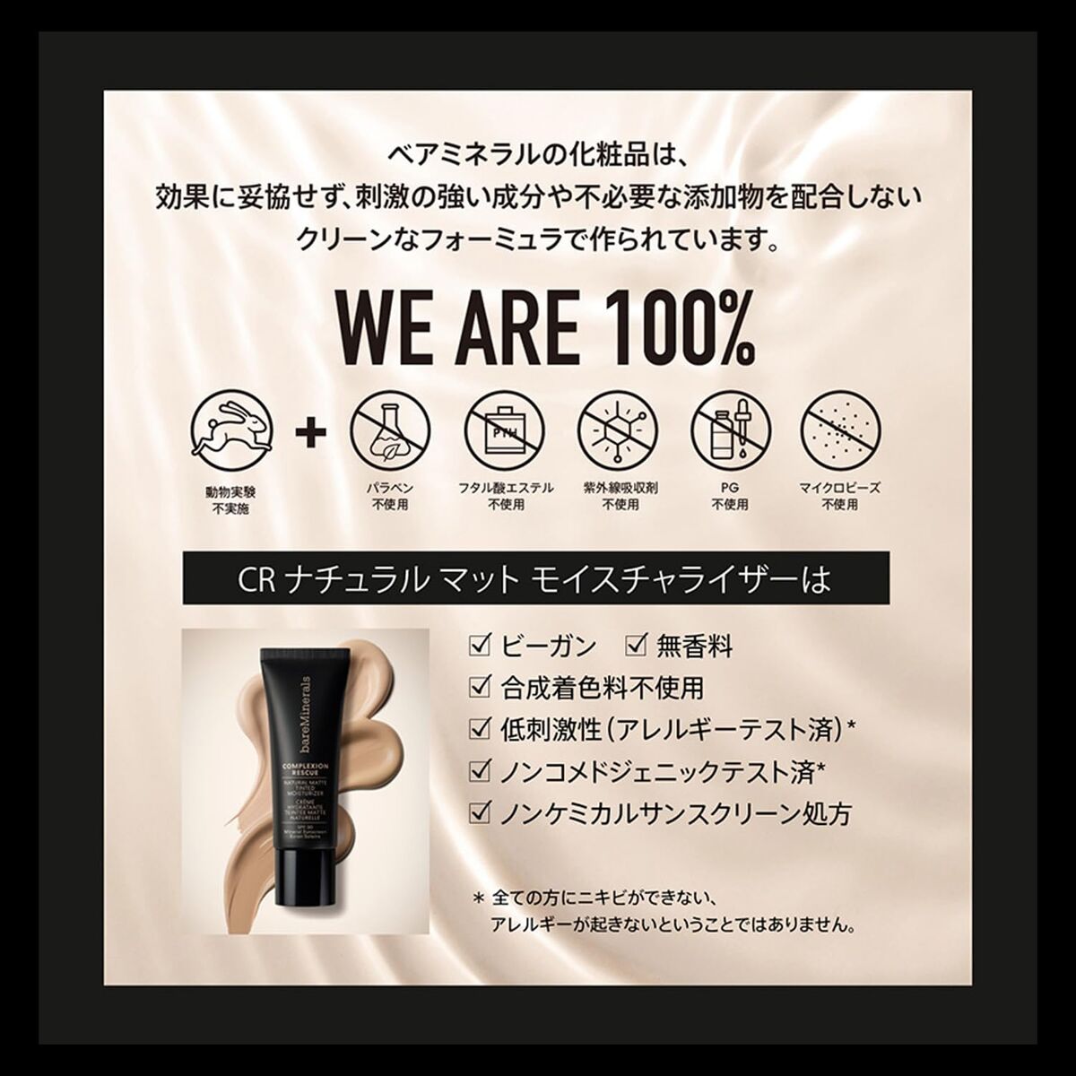 V4H3413BB4C5A7409B766B06A731BF6D4D8R7423819P3