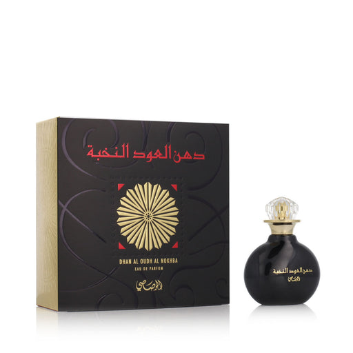 Perfume Unissexo Rasasi Dhan Al Oudh Al Nokhba EDP 40 ml