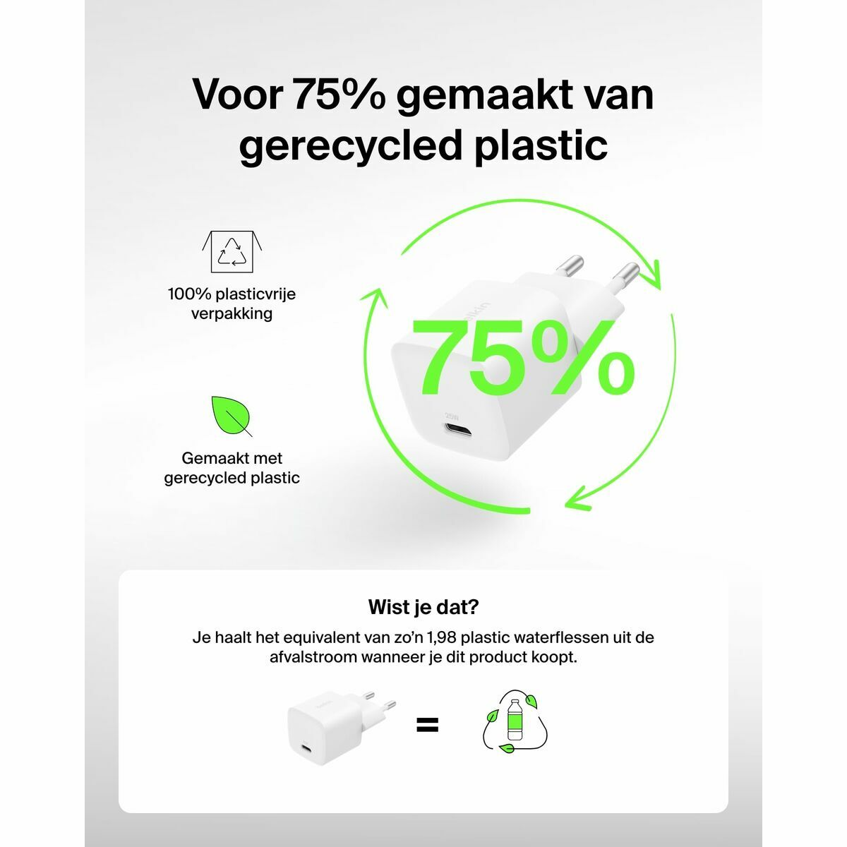 V4H9989F804A957614CD2FCDEC3C4A7DB19R6830176P7