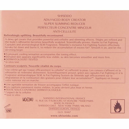 V6HB37177C4403016A88C1BC2BF688DEAD5R6456686P2