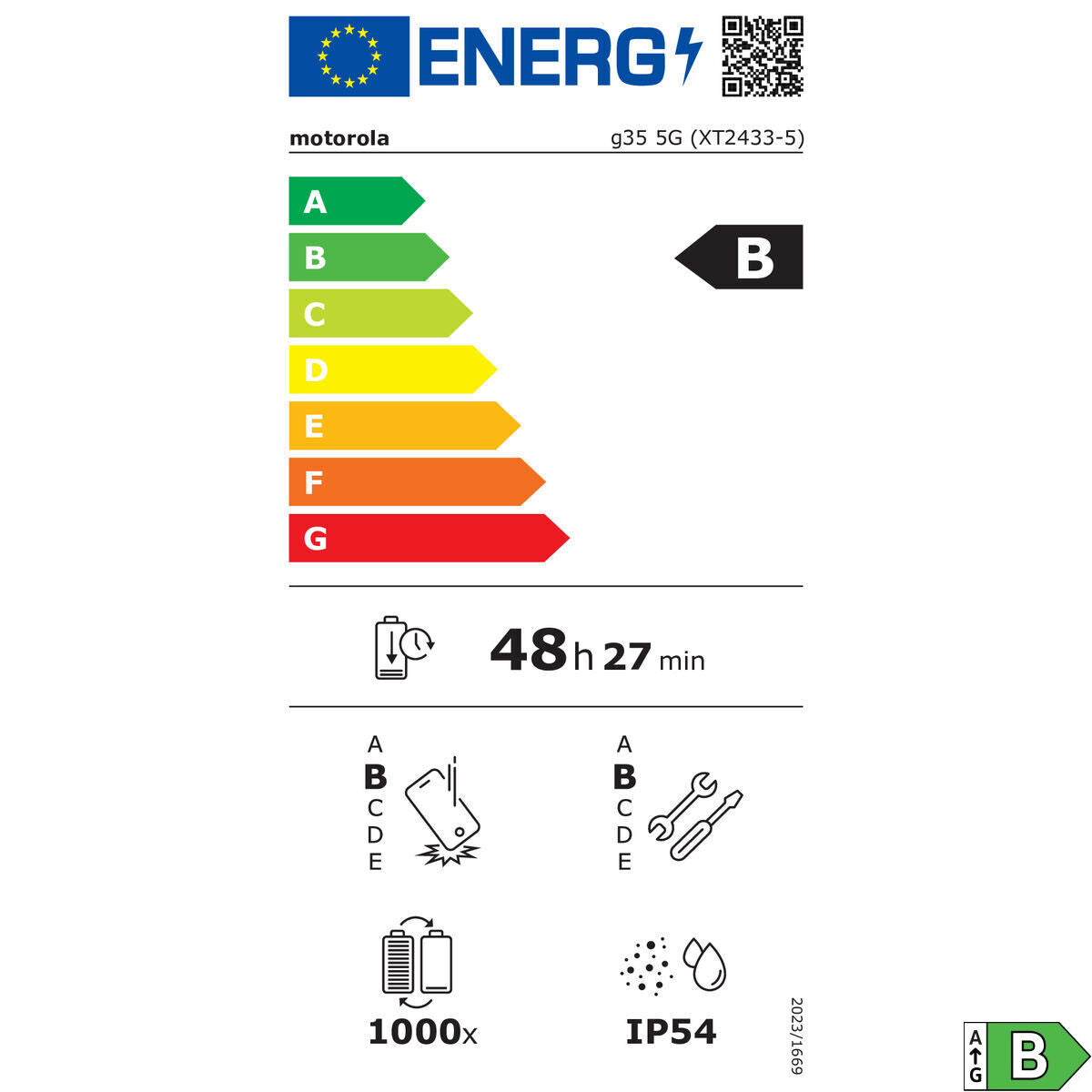 V2H67EFF9D25320741AEF677722464A8A98R7529163P2
