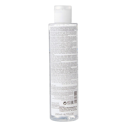 Água Micelar SVR Physiopure 200 ml