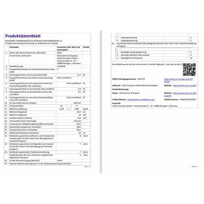 V2HE41FCEF577A098698096CDFDE137094CR5902652P10