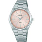 Relógio feminino Lorus RG307XX9 Prateado