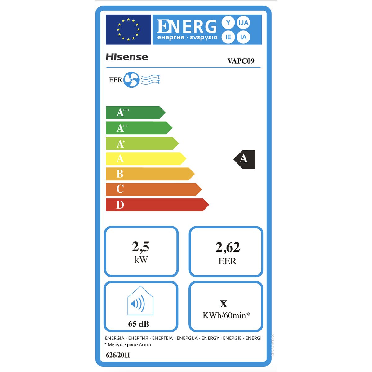 V3HB883C4649FC1975FF8F242FD2653E733R7152737P2