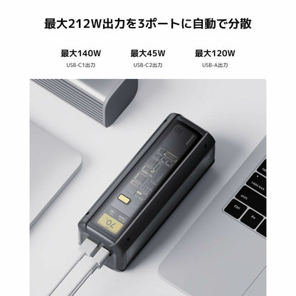 V2HC7622F0D8FD024BD803EC900455A4986R6728519P6