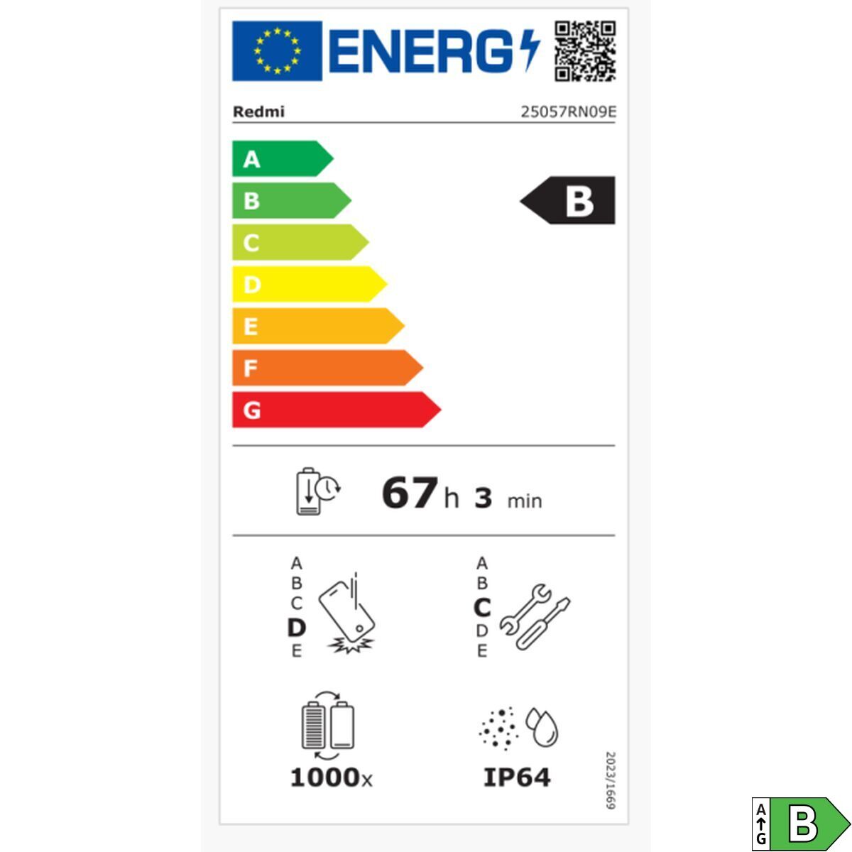 V4HEB505960A3DAA2D0FF426B498527370AR7497718P2