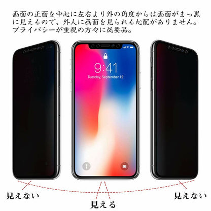 V4H5EA523A6B1D00343E4167D85628CABD9R7540065P6