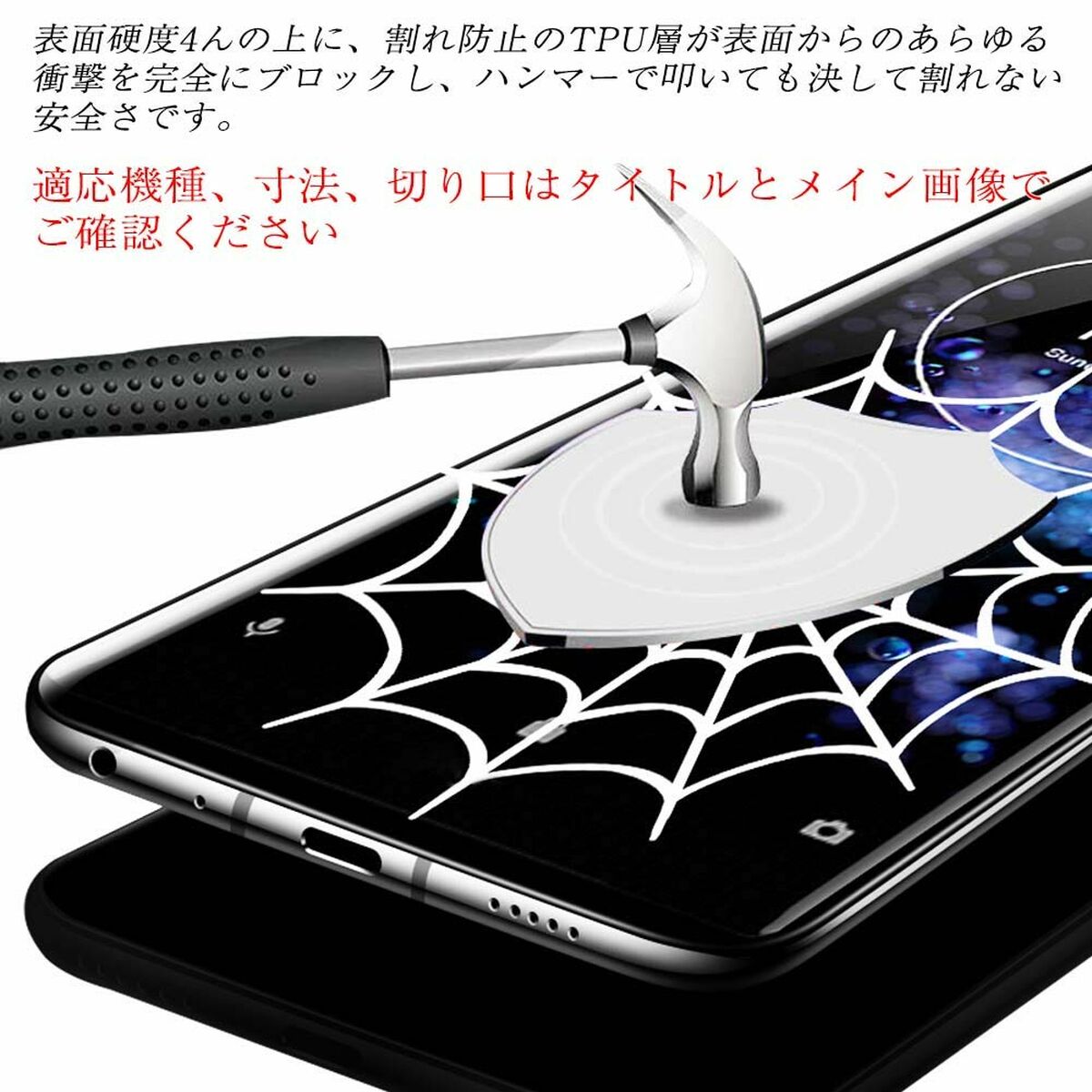 V4H6A7737CF9C1364806FD90345984B47ADR7540066P7