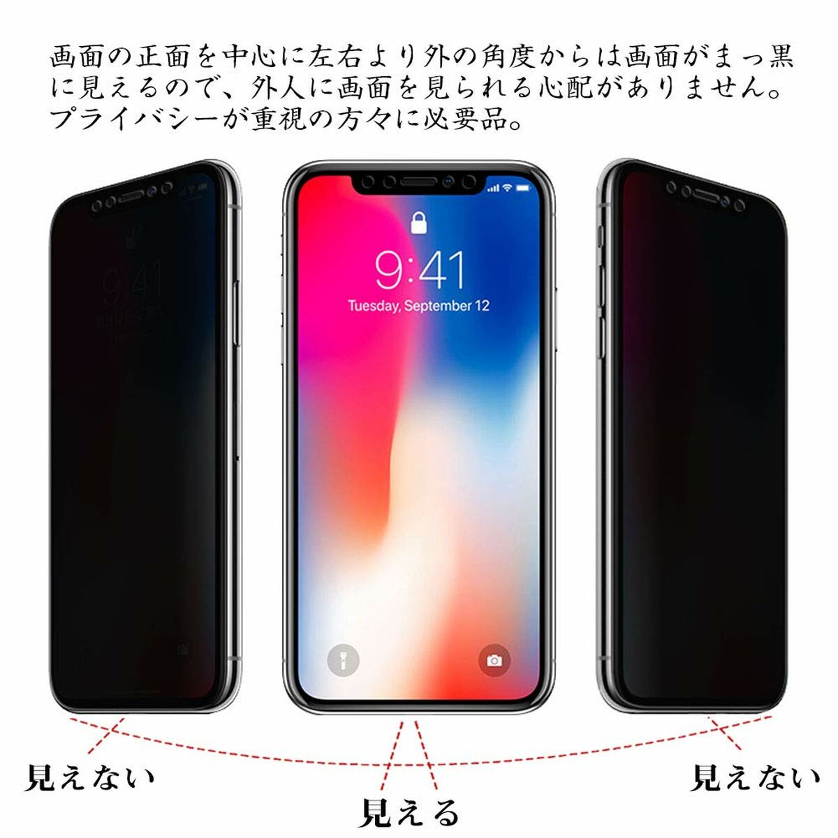 V5HB9F5AD4CF22B2C20868AA904F5A61941R5723903P6