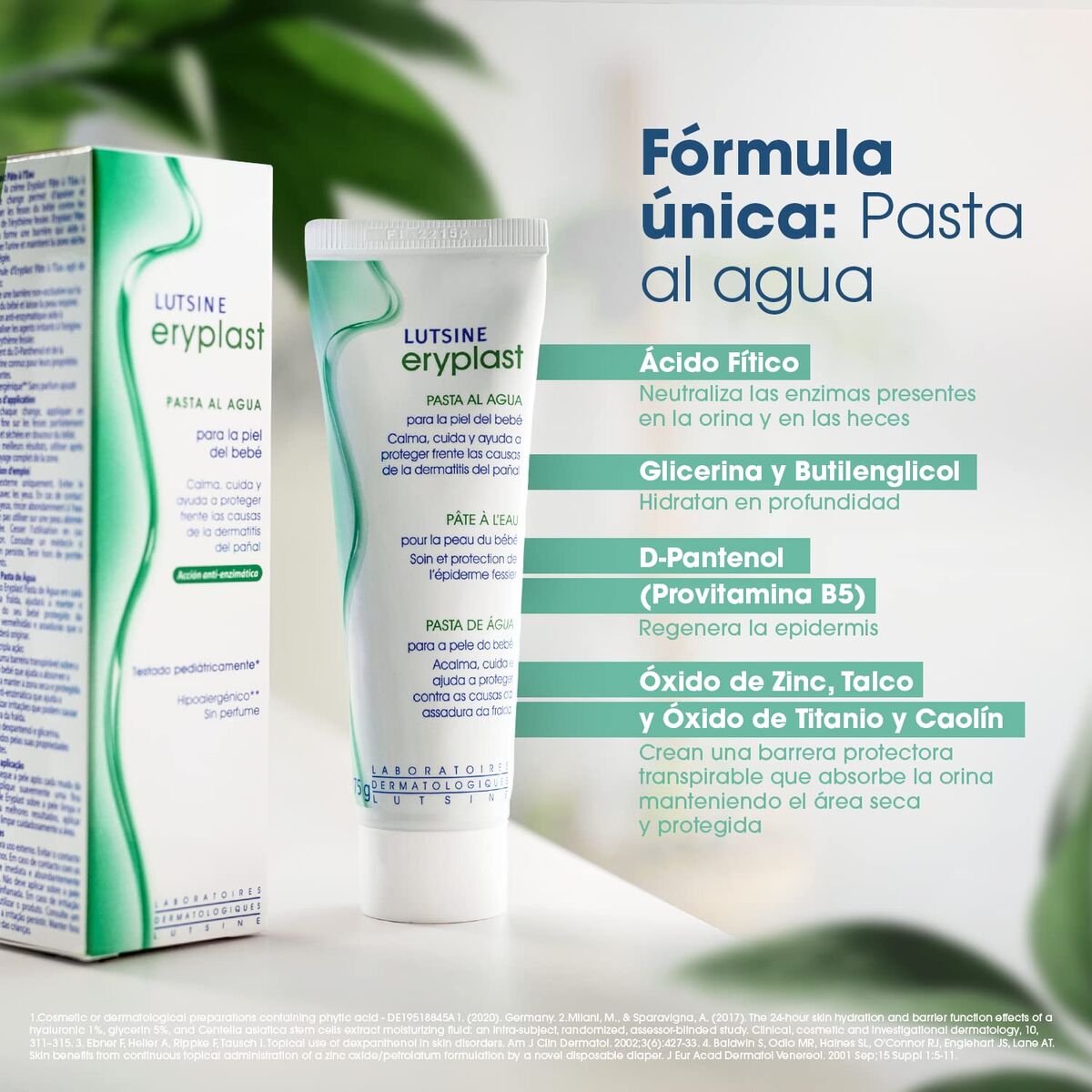 V3HE3F00EE58C33D9382032AF607D899A67R7529314P7