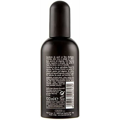 V5HB4DC8F7A2E0427BCBBE7D7E25F3BD159R5930733P2