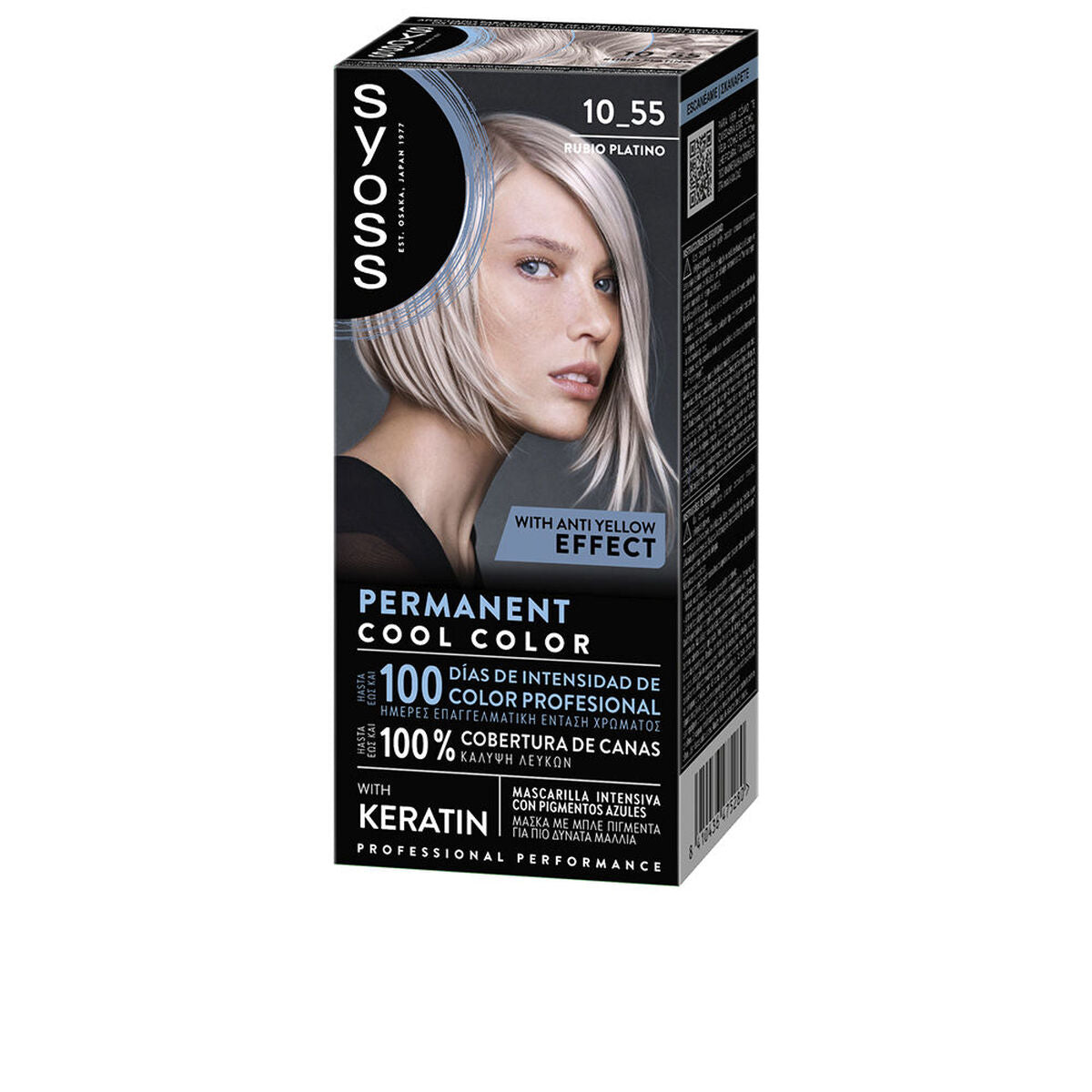 V2H7B4EF0FE5B56483DBD11D81B9010ADBER7493370P1