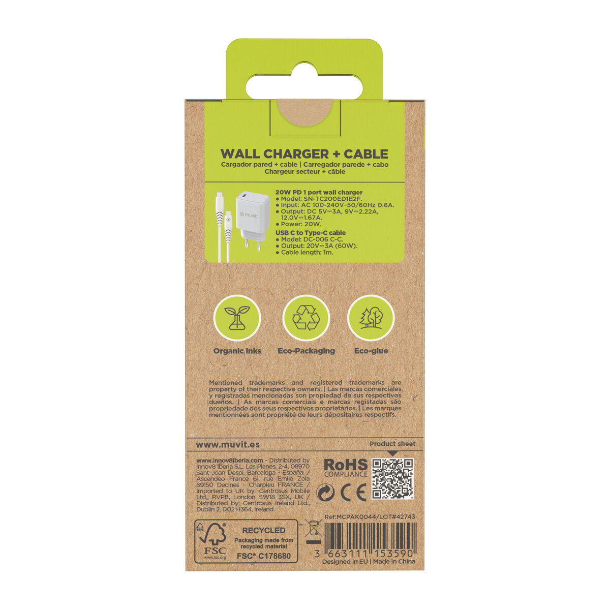 V2H250BDE176DA1527117DA5D0367D6F292R7570458P7