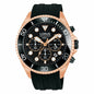 Relógio masculino Lorus SPORTS Preto (Ø 45 mm)