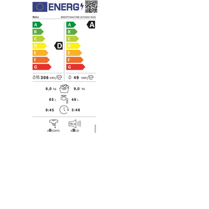 V2HDE19D840B778F06F4B84D11B727FE0D0R7568073P5