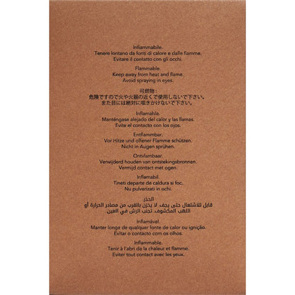 V3H3546BB5E1ECB3E53241F666D932A3C4ER5833348P7