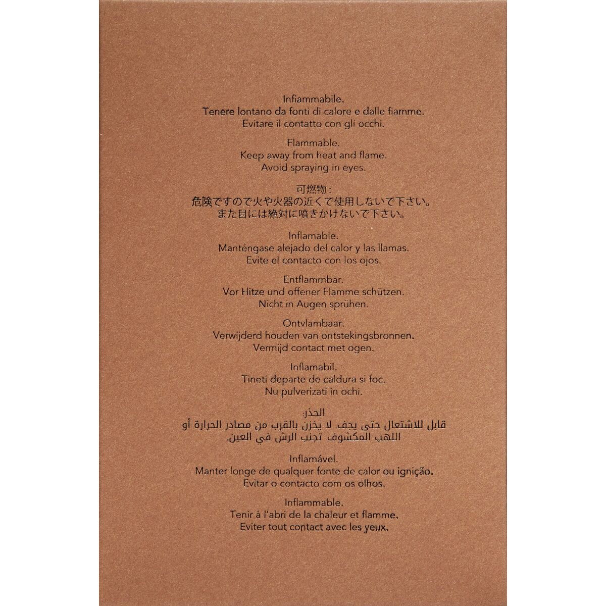 V5HFFA5AEDC231BB105838ACEE4E6A28F01R5833354P9