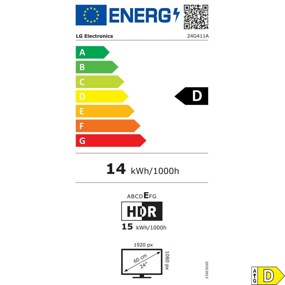 V1HCEFAA40F288A5642332593A033B25CAARP2