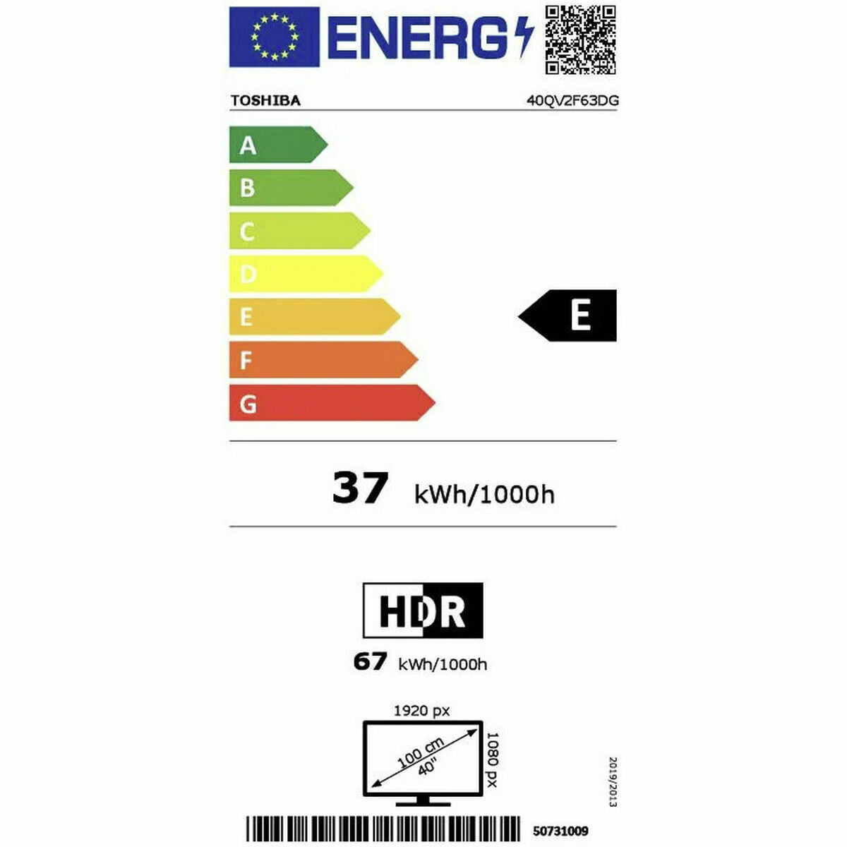 V7H2E2A41D7D3F217564EF16EE50564EA6ER6939804P2