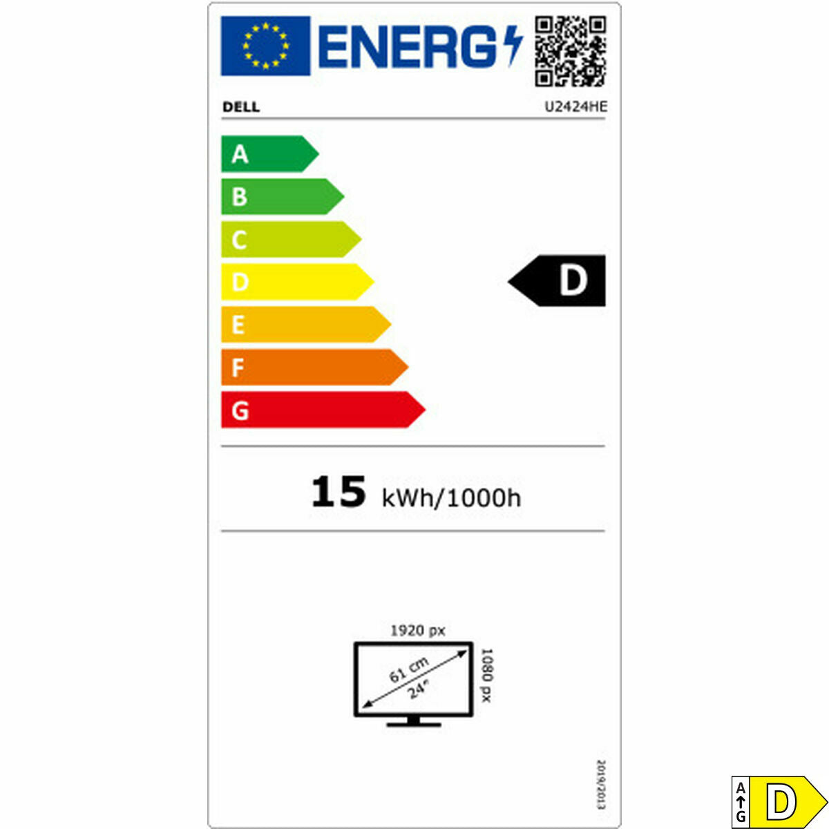 V3H9BC05450B6E1630BF61209BFC1ADE0E5R5610605P2