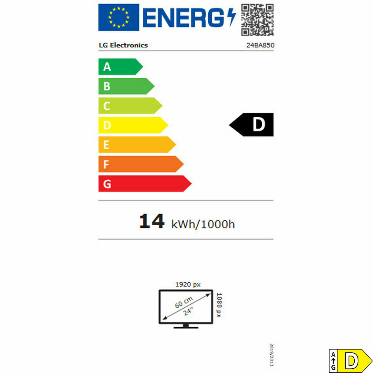 V6HACA2AC0776FCDBB364BECDCBE4E14F97R7318364P2