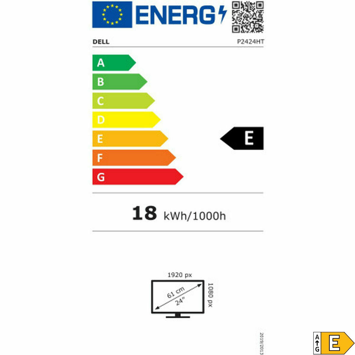 V2H46E5CE1FCD8119209CF20421916009E9R7180570P2