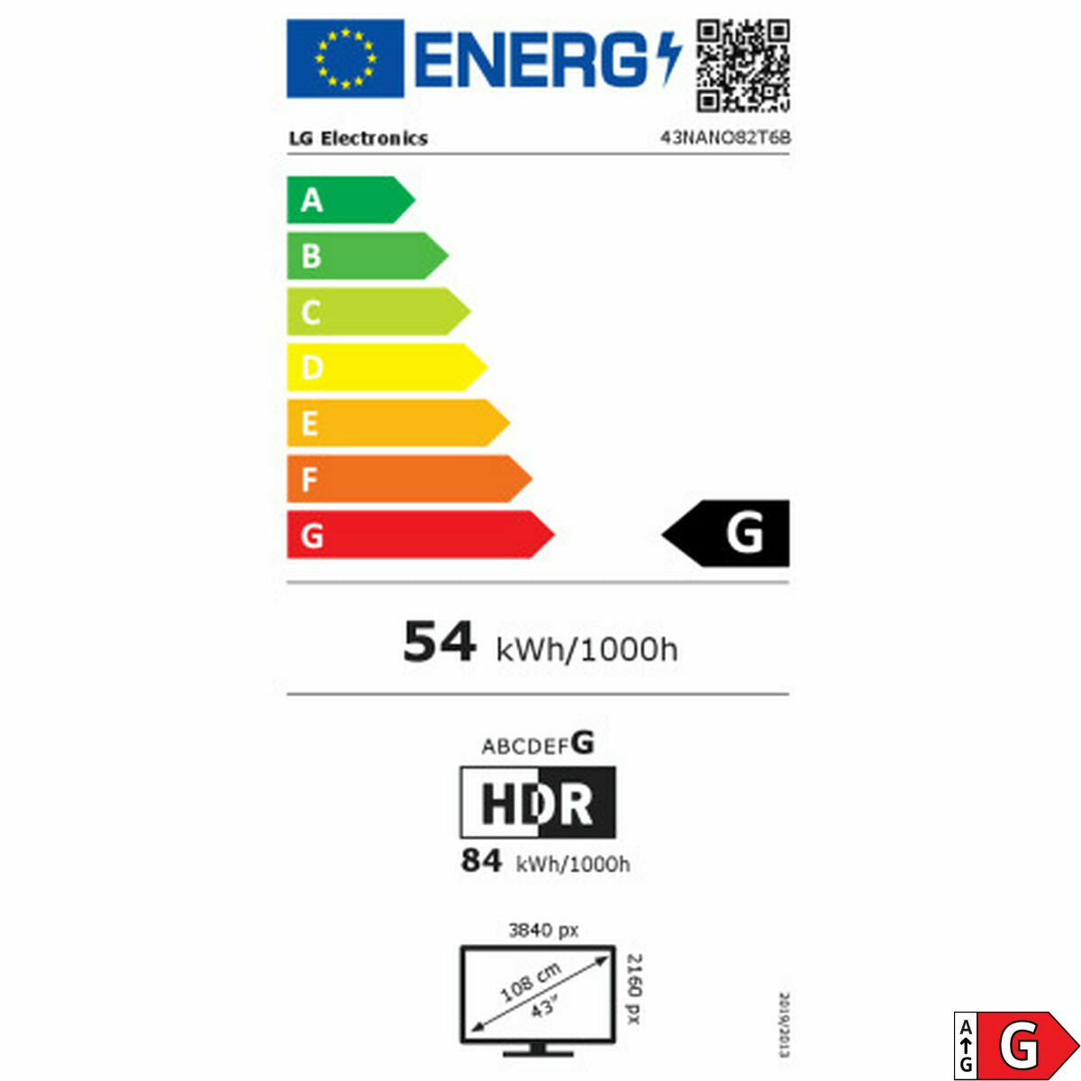 V5HC9DFE20484605A7FD28D9F0B4B88C0A1R5580774P2