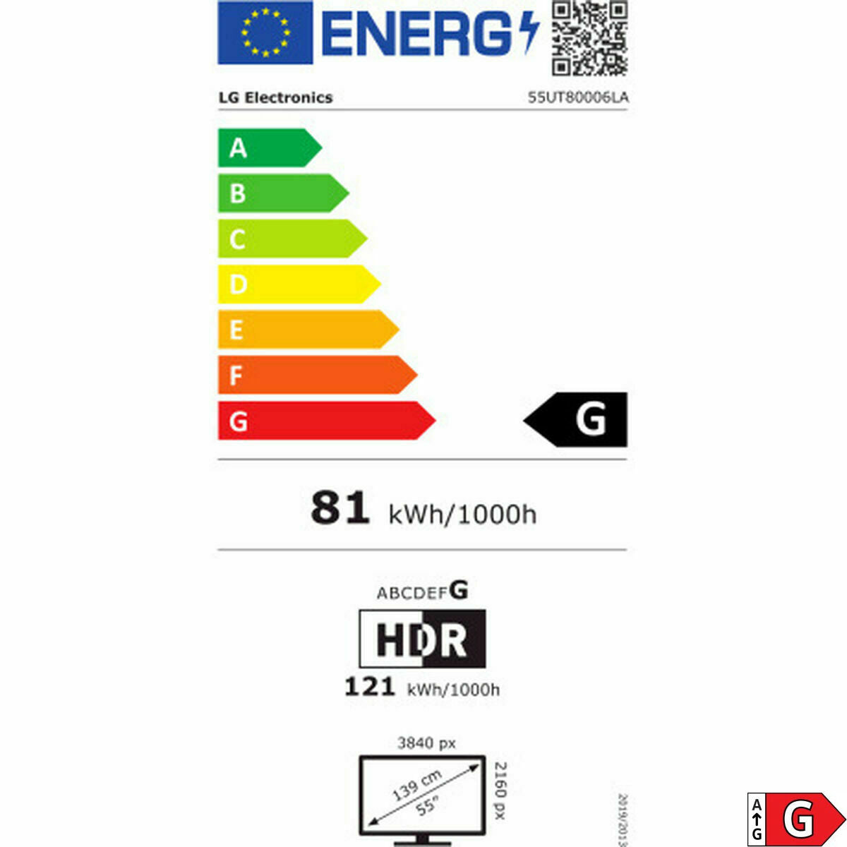 V5H63400A36D857F240599A26851929B415R5581137P2