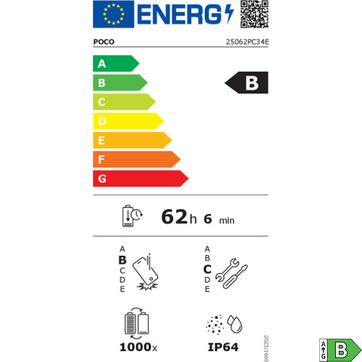 V4H330BBB0667454C2E4272CF69E71AD35FR7387982P2